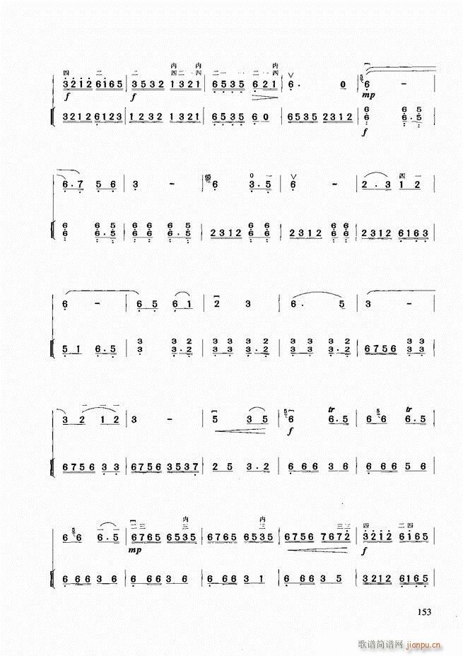 A̳121 180(V)33