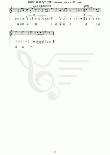 N_(ki)(ָV)3