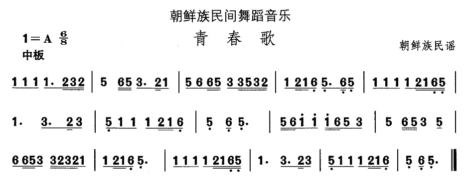 r赸(l )ഺ(ʮּ)1