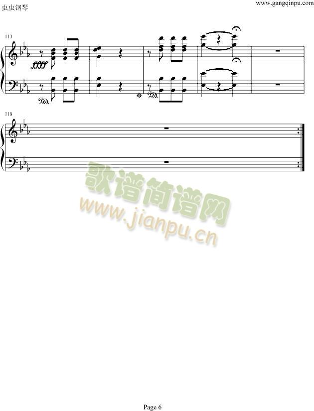 \һ(l )٪ࣨSymphony(V)6