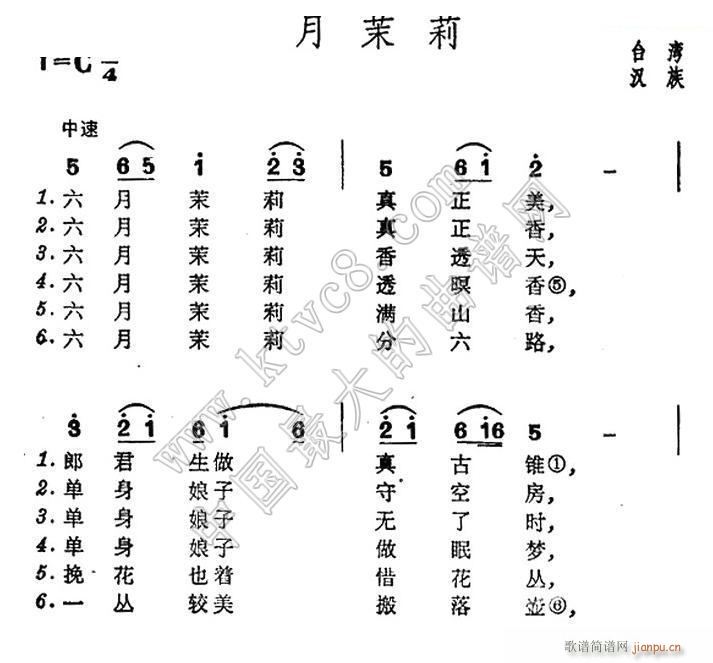  _  1(ʮּ)1