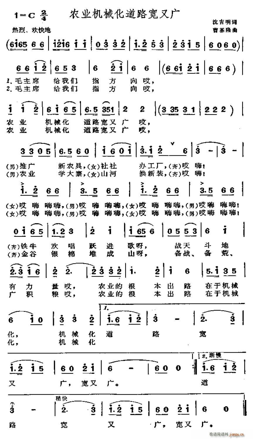 rI(y)Cе·֏V(ʮּ)1