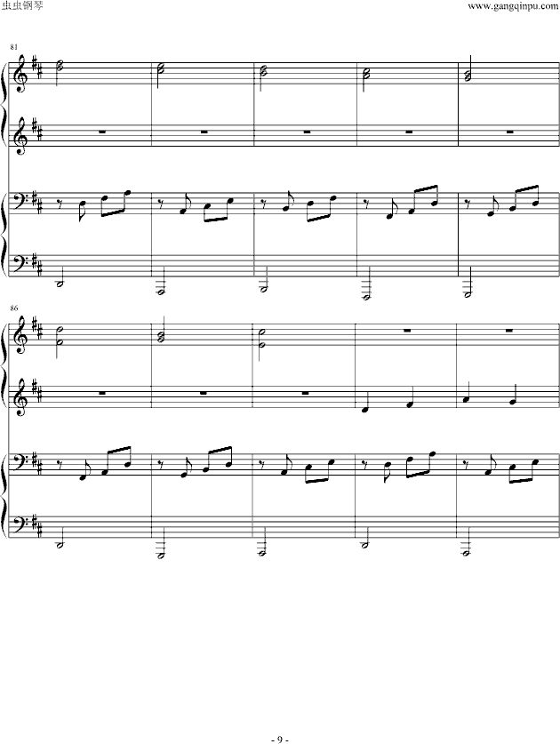 r(lin)(V)9