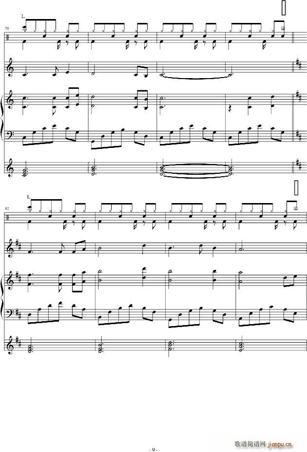  Ja D(V)9