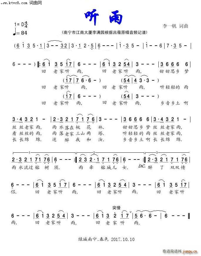  (tng)ޱ(ָV)1