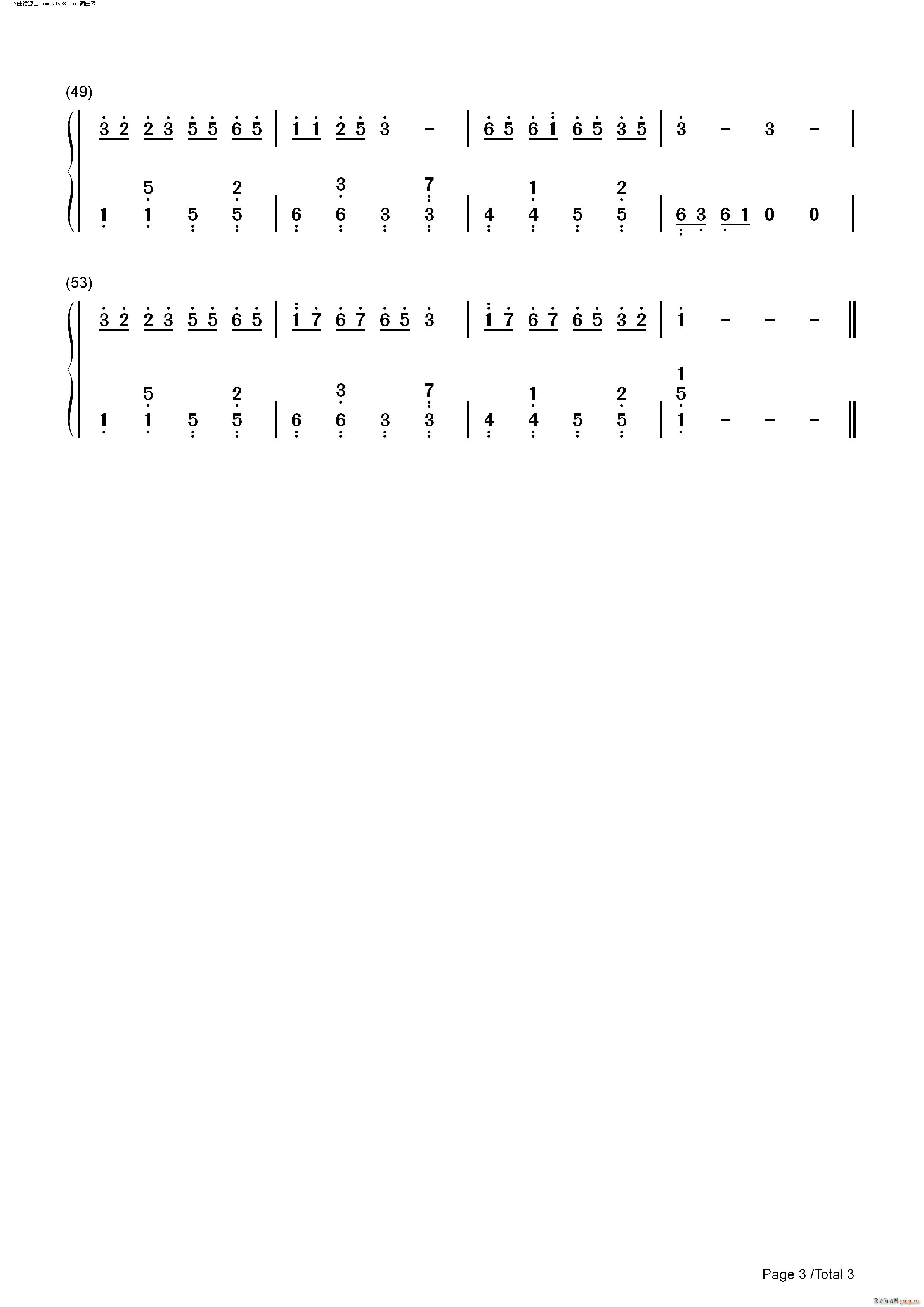 ໨(V)6