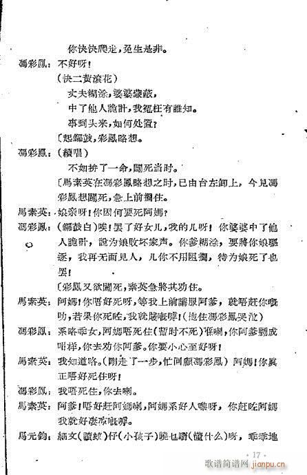 PLz(ָV)20
