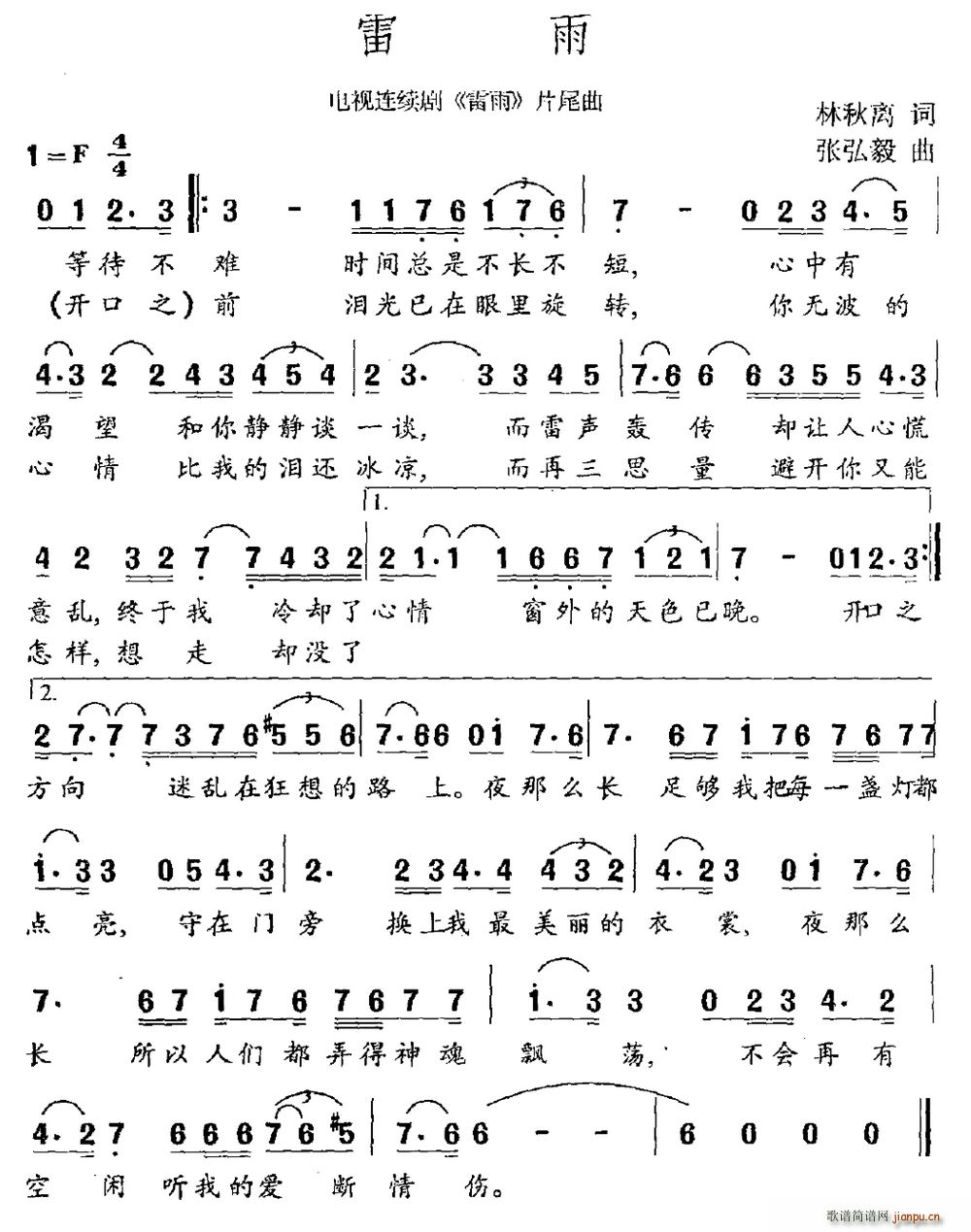  ҕ  Ƭβ(ʮּ)1