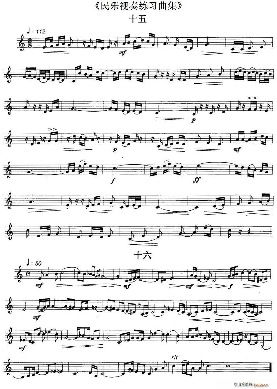 ��(l�� )ҕ�ྚ������ 15 18(ʮ�ּ�����)1