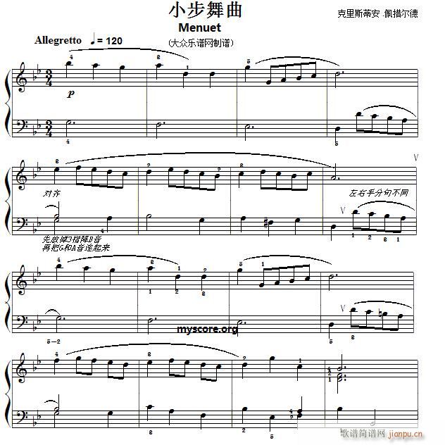 ͺճ֮ С(V)1