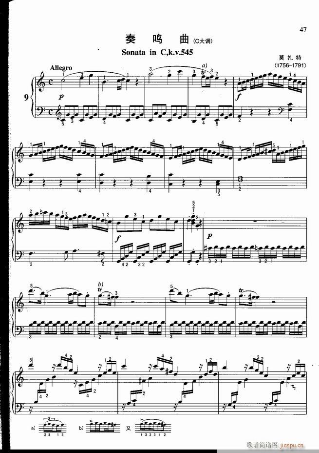  ɲ100 (V)48