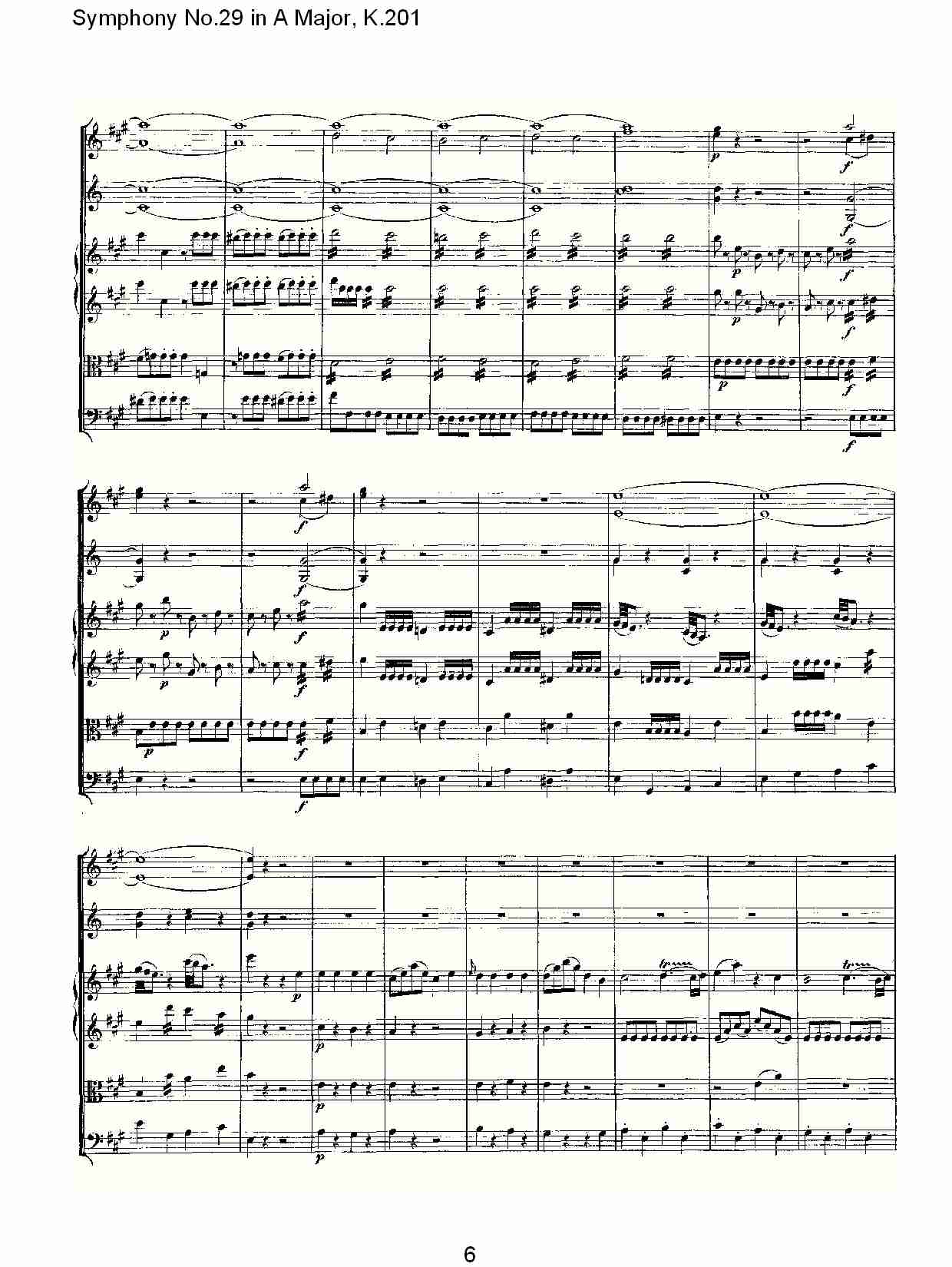 (A{ڶʮŽK.201)(V)1