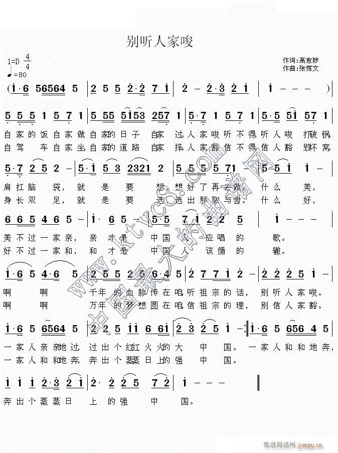 e (tng)˼(ָV)1