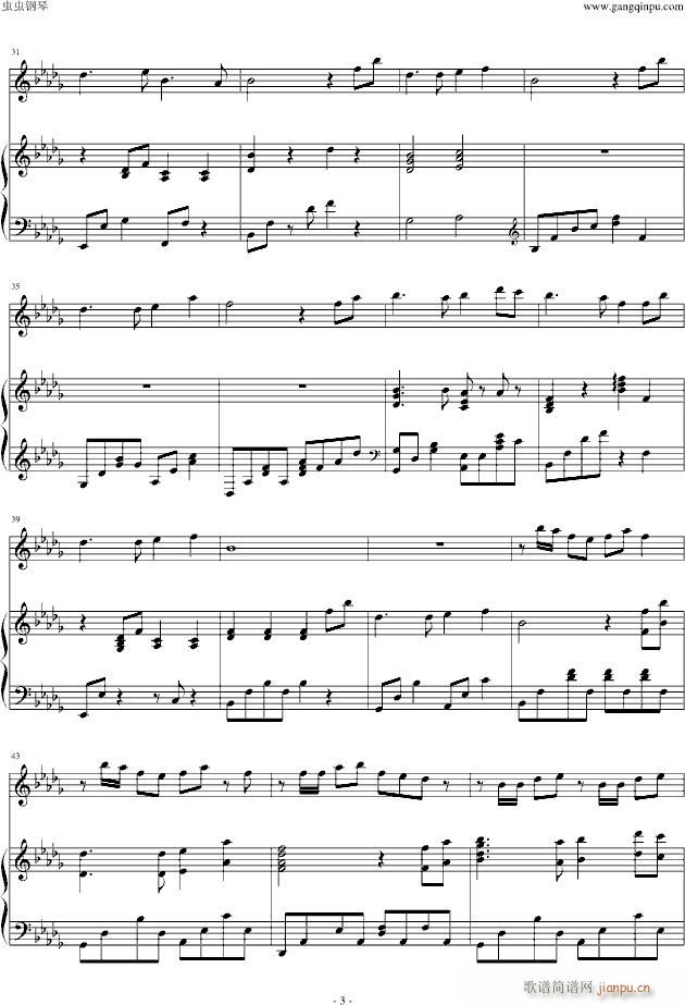 L(fng)סĽֵ  mp3(V)3