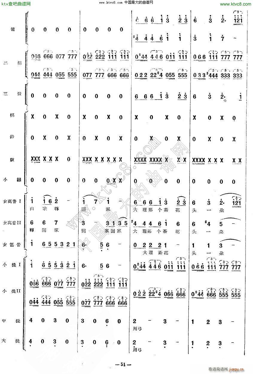 ʮ 13 27(V)13