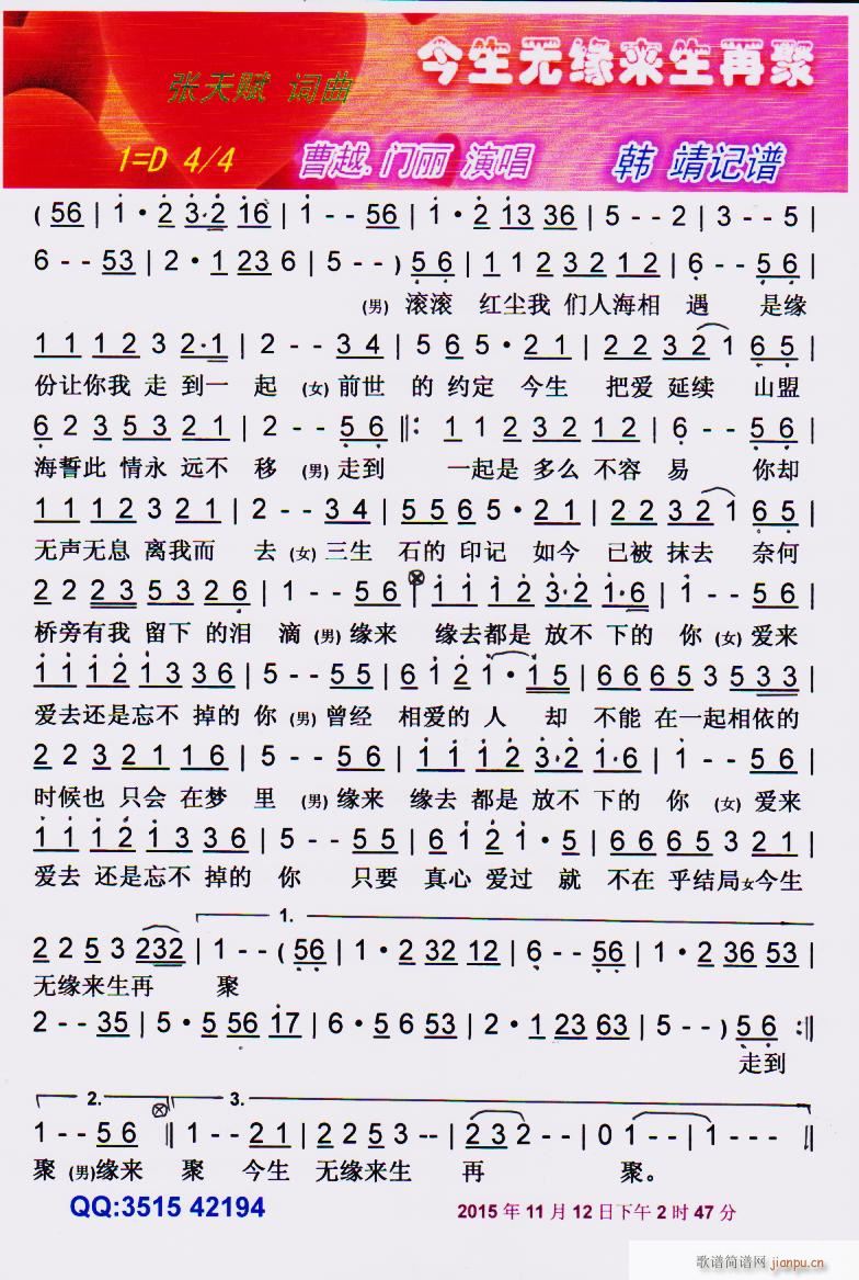 o(w)(li)پ V(ʮּ)1