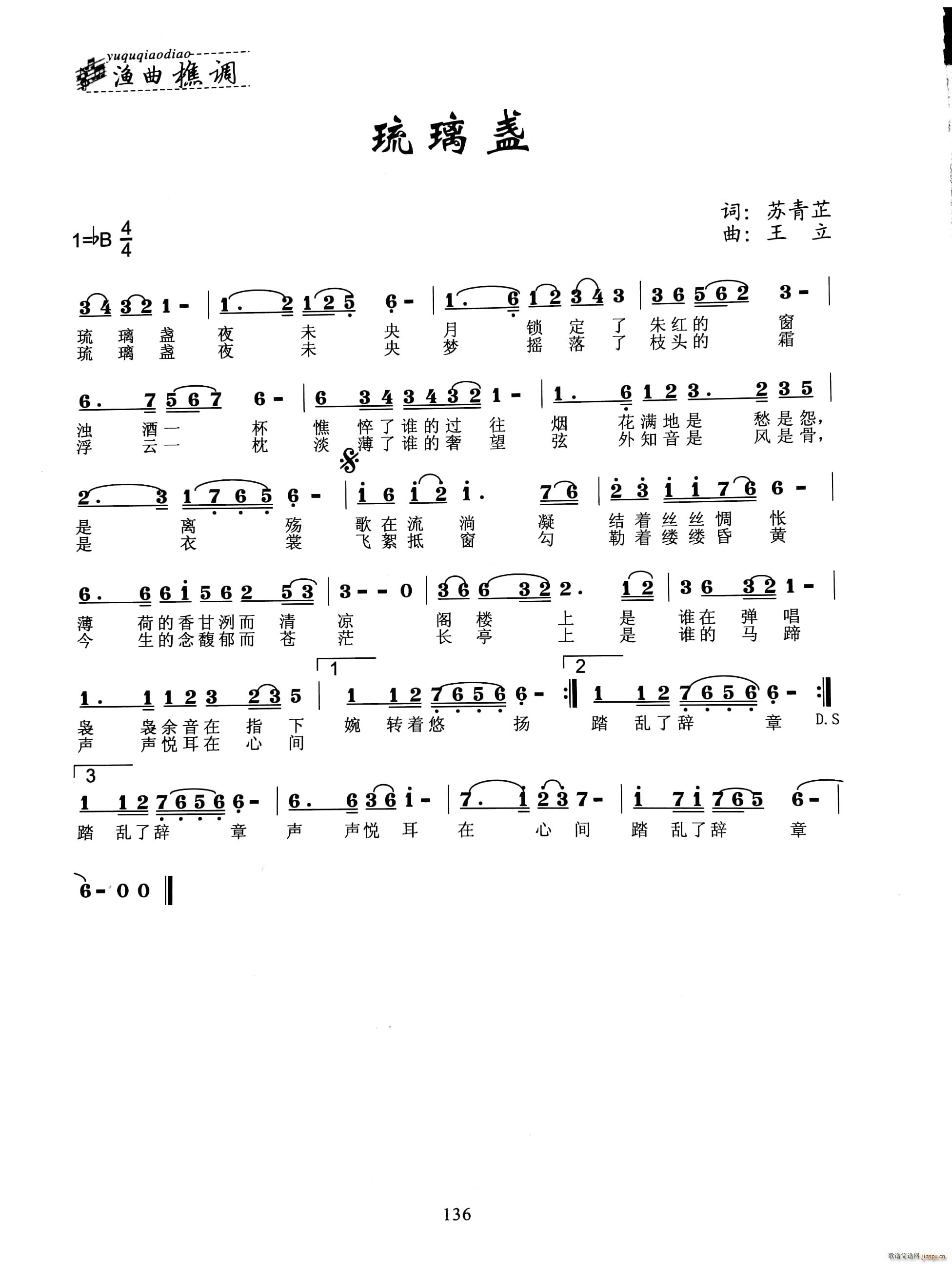 K(ָV)1