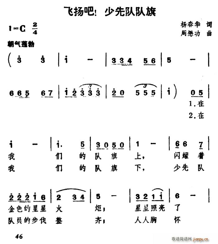 wP  ϳ(ϳV)1