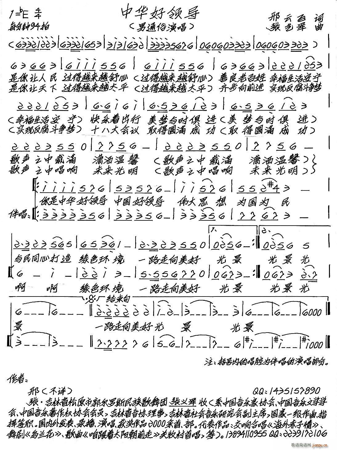 AI(lng)(ָV)1