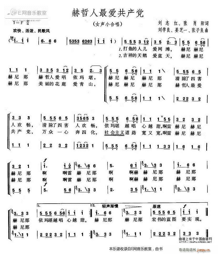 ?li)?i)a(chn)h ŮСϳ(ϳV)1