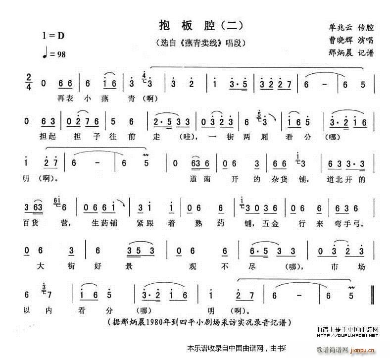 ǻ  u(mi)(xin) (ʮּ)1
