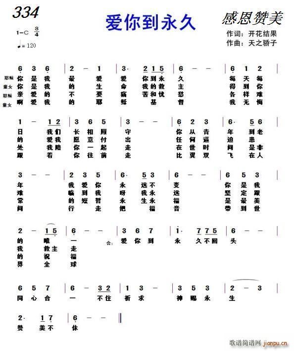 334 (i)㵽 ֮I(ʮּ)1