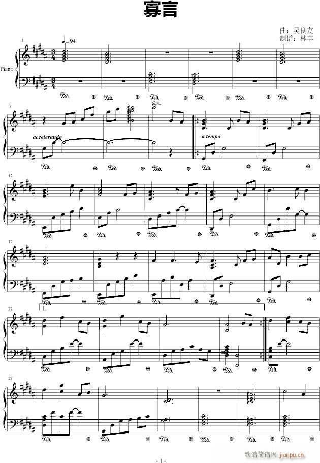  V(V)1