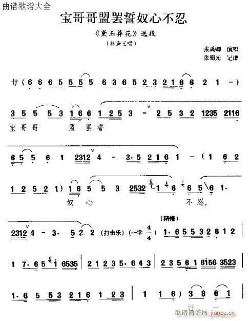 T(ָV)1