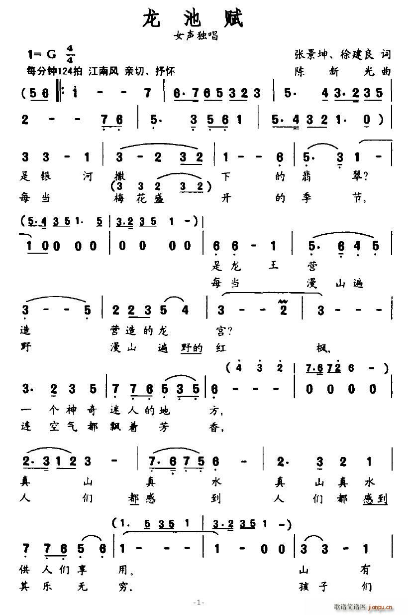 x(ָV)1