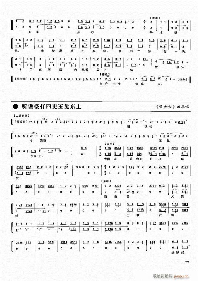  ǻ V 60 120(V)19