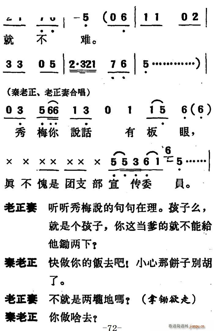 ΄  ڶֹ(ʮּ)18