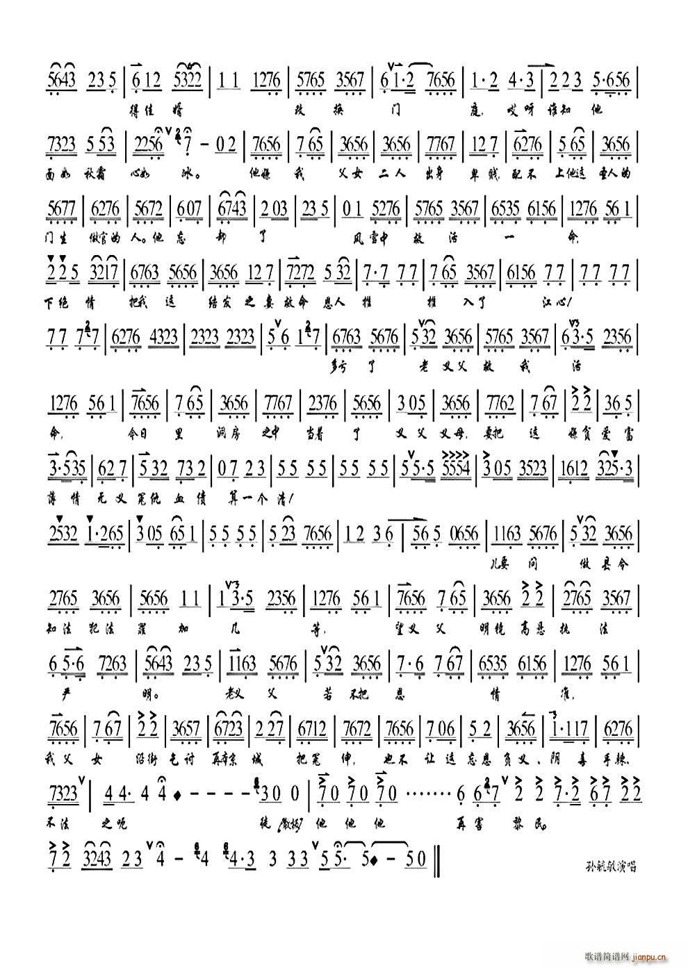 Ծ󏊲Ϗ(ʮּ)3