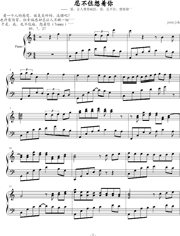 ̲ס(zh)(V)1