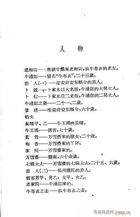 ţ(ָV)3