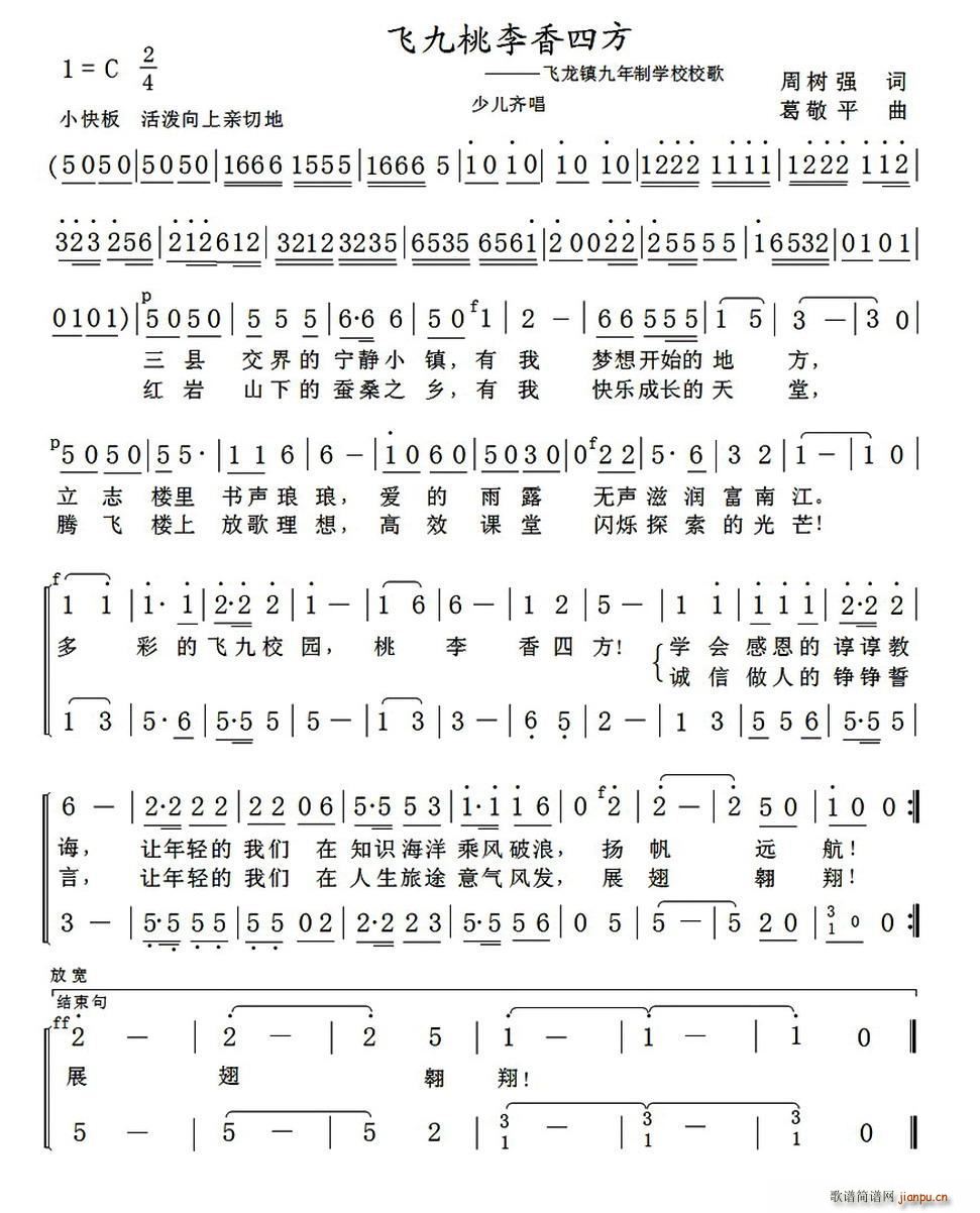 wķ w悾ƌW(xu)УУ(ʮּ)1