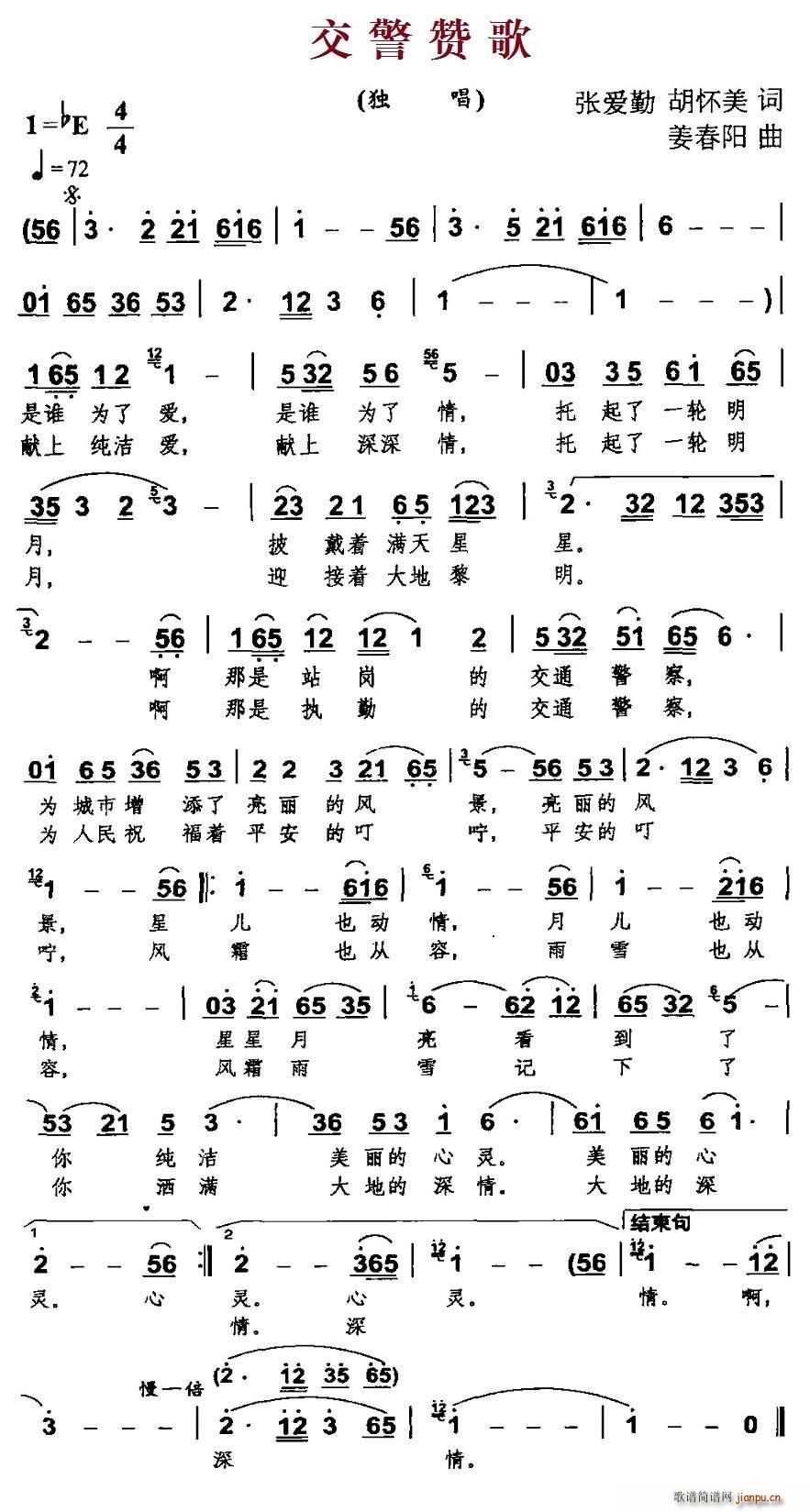 ٝ (i)(ָV)1