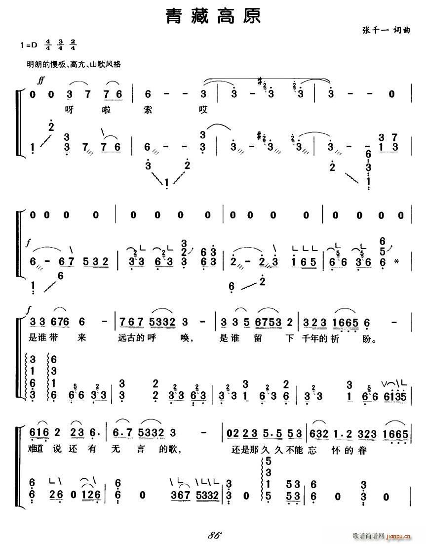 ظԭ V(Ź~PV)1