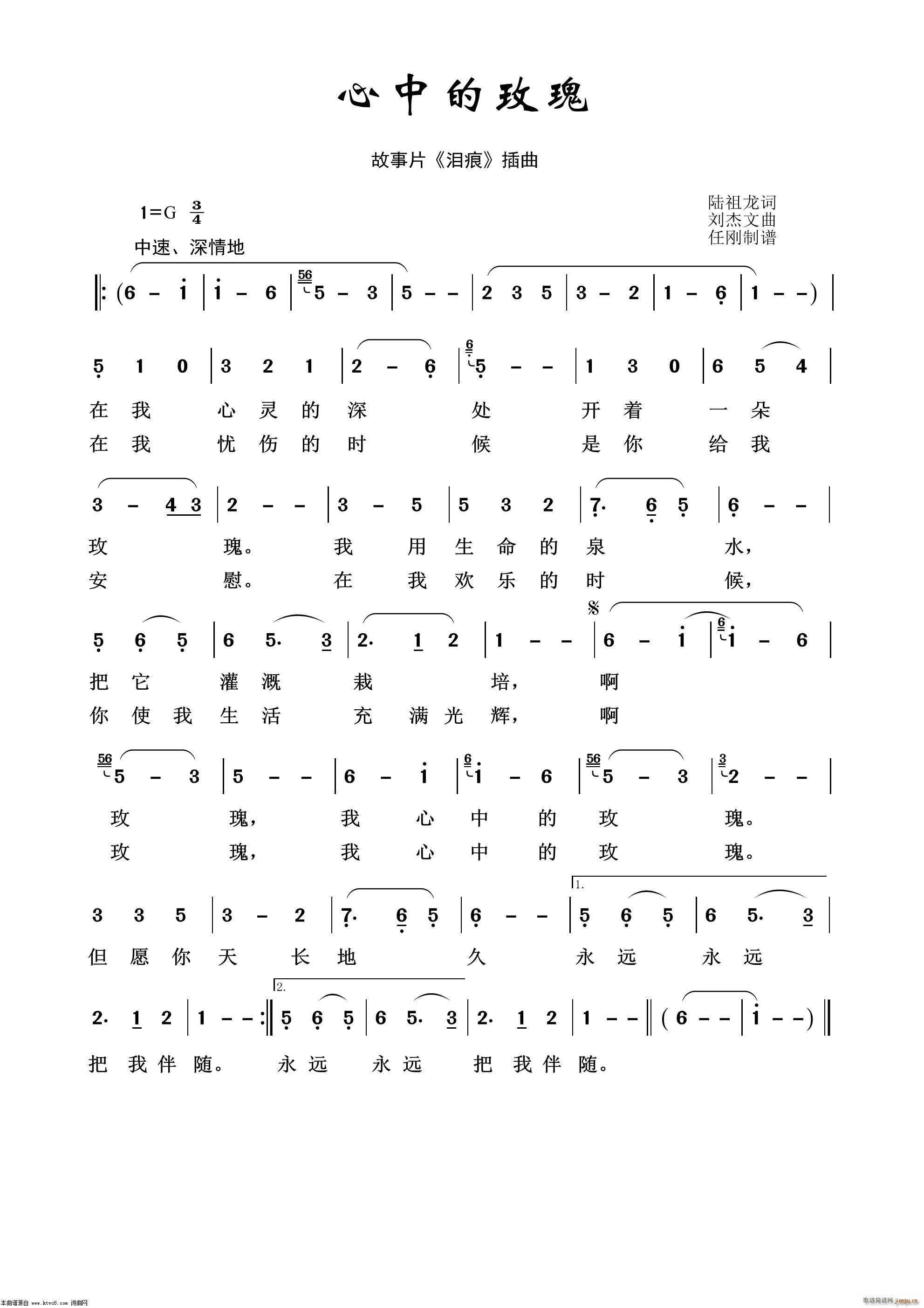 ���е�õ�� Ӱҕ����100��(ʮ�ּ�����)1