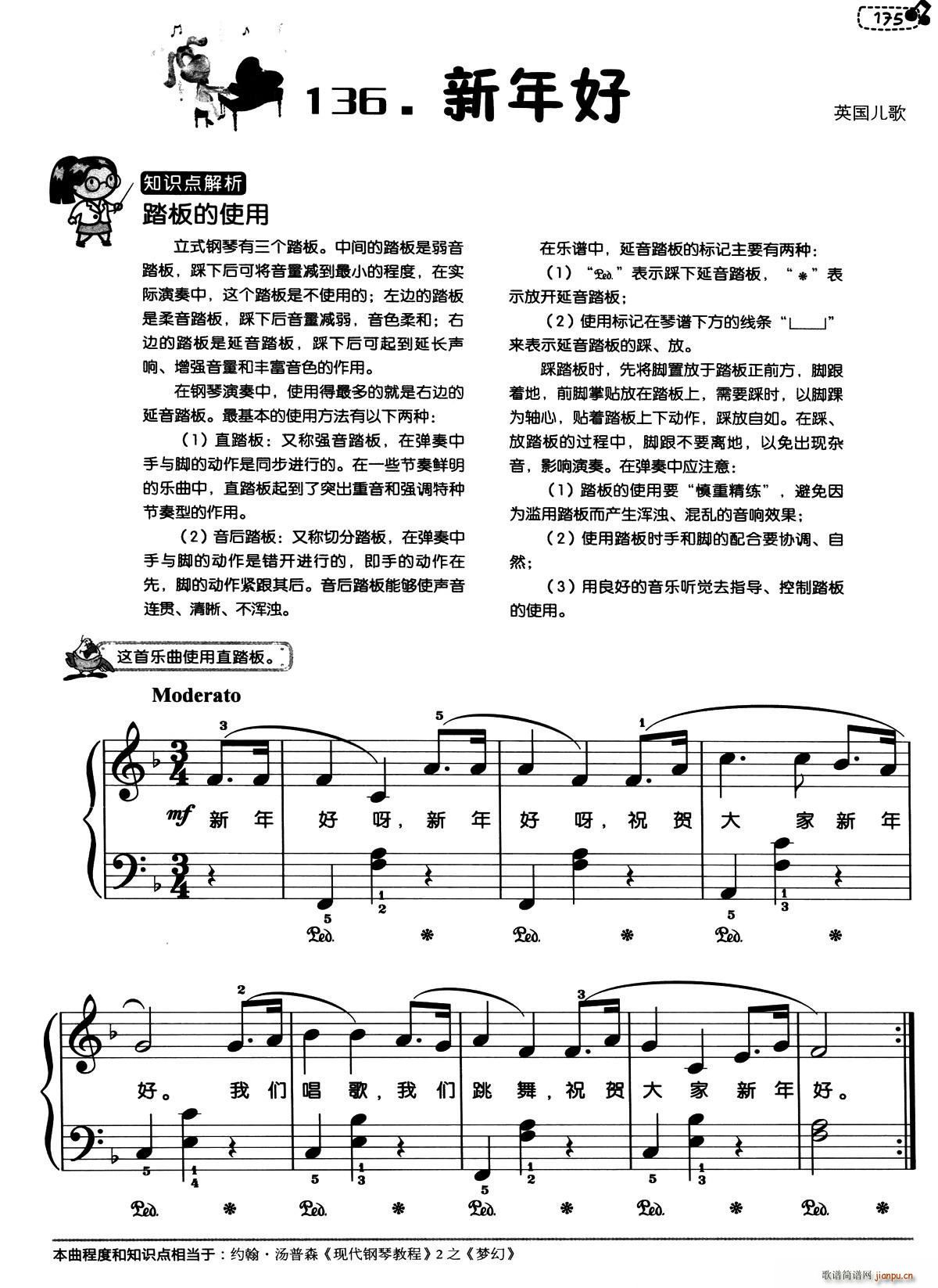  V(ָV)1