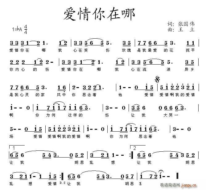 (i)(ָV)1