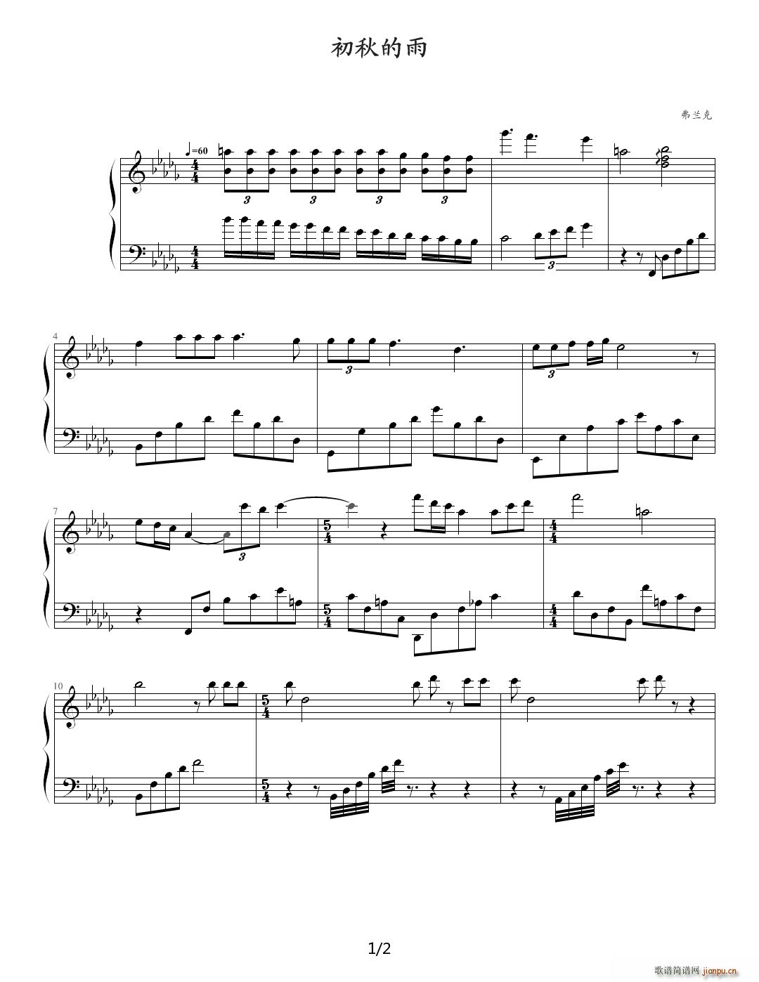  D{(V)1