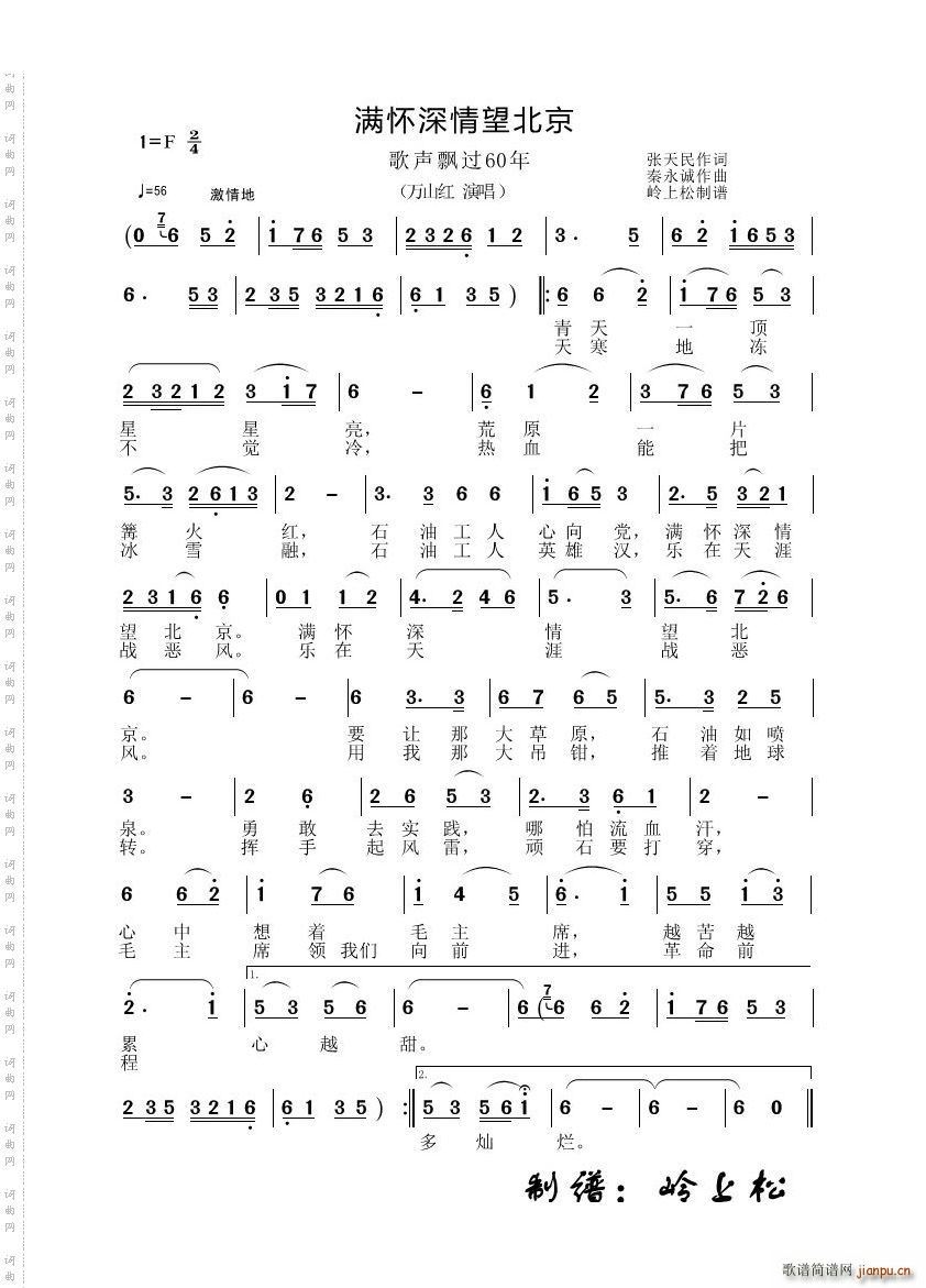 M(mn)h^(gu)60(ʮּ)1