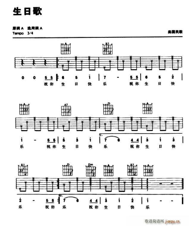 ո (V)1