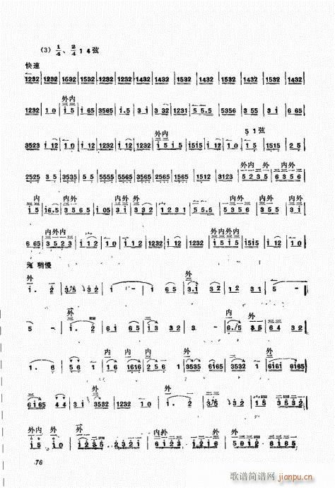 A61-80(ʮּ)16