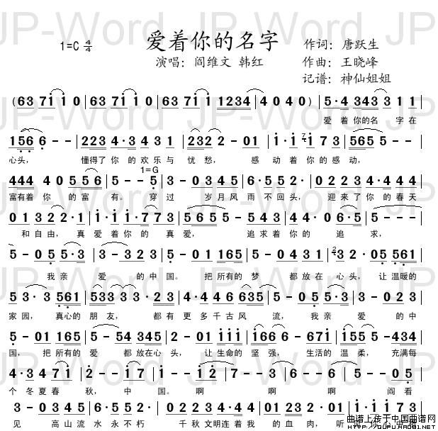 (i)(zh)(ָV)1