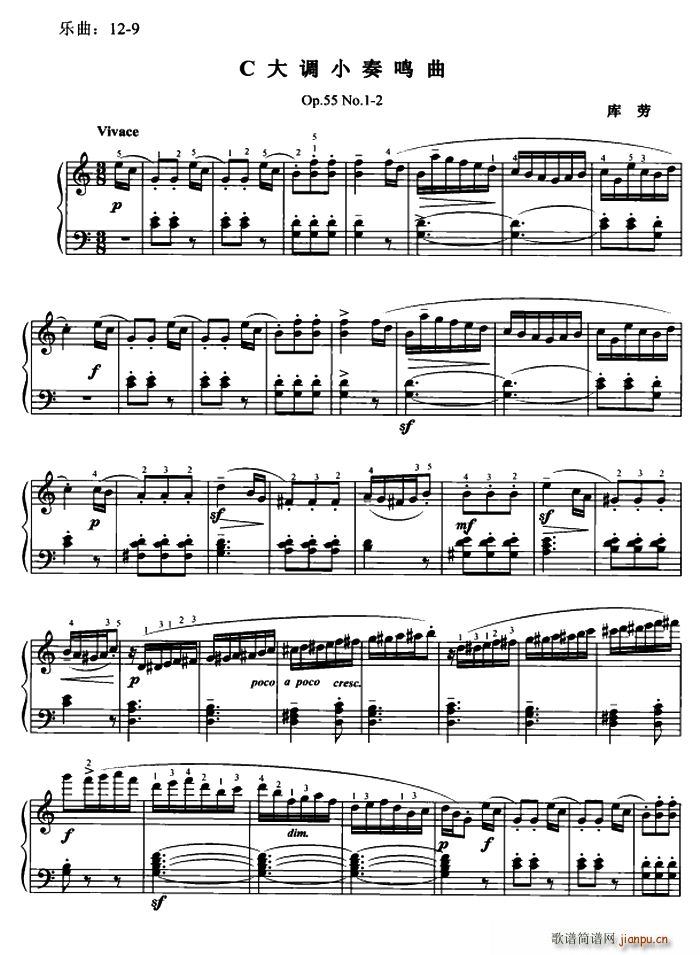 C{СQ Op 55 No 1 2(V)1