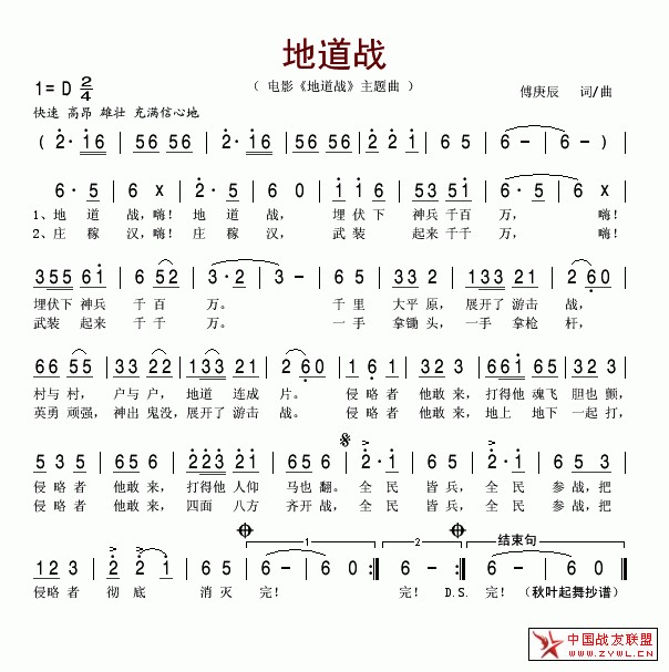 صվ(jin)V(ָV)1