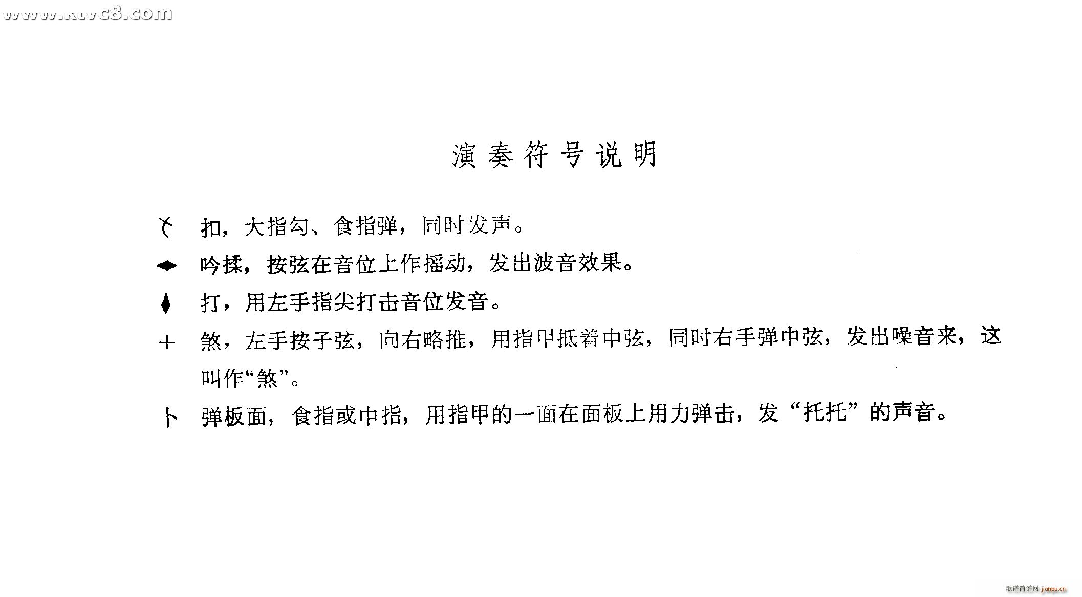  ̖f(shu)(V)8