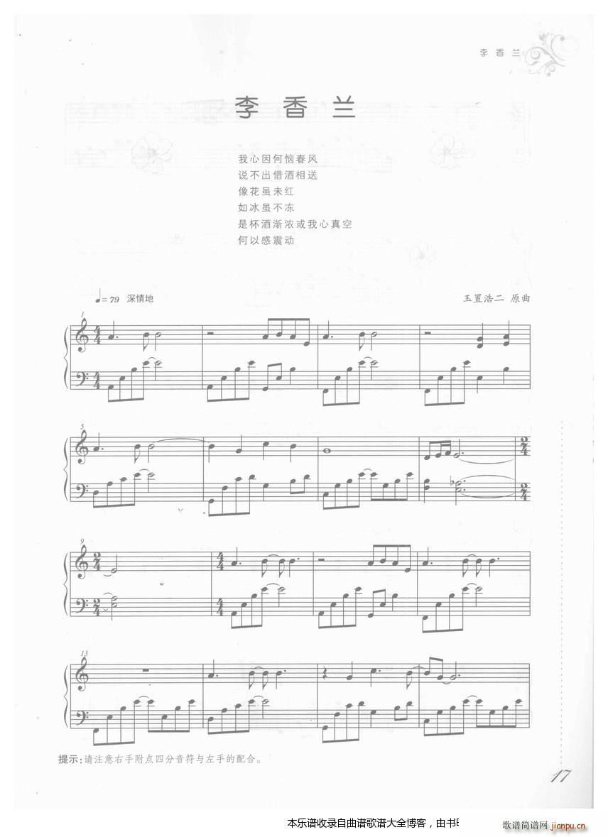 m(V)1