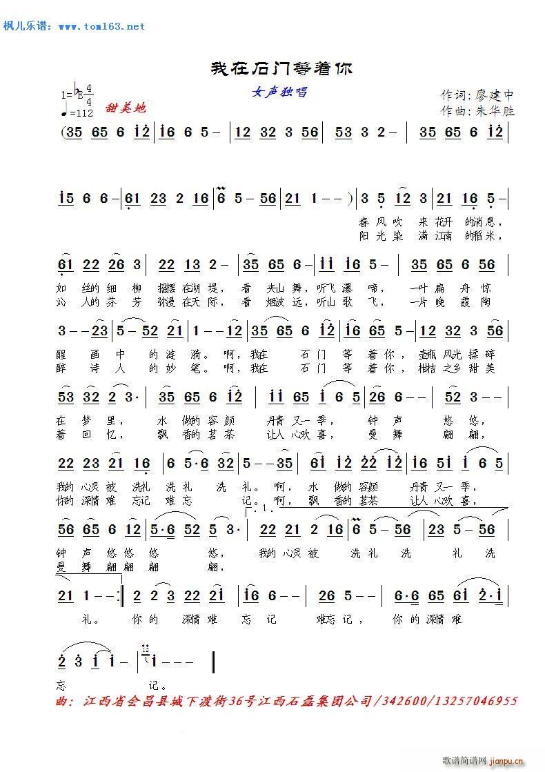 ʯT(mn)(zh) Ů(ʮּ)1